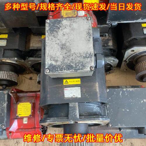 43P7ZGB15-M5J 凯恩帝主轴电机 3.7Kw 工控配件议价维修