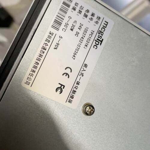 TPC1031Ki TPC1530Ni 昆仑通泰嵌入式一体化工控触摸屏议价维修