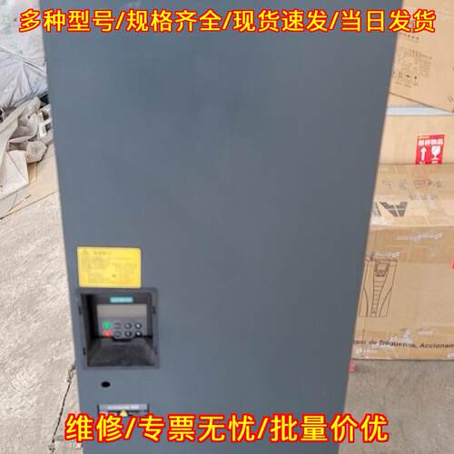6SE6430-2UD42-5GB0 变频器 250KW 430系列议价维修