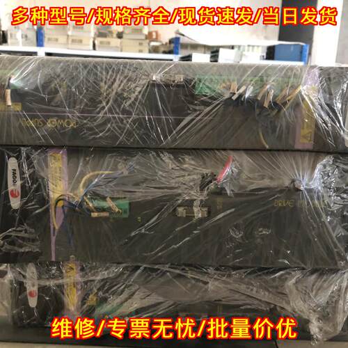 FAGOR 驱动器 电源模块 工控自动化设备配件议价维修