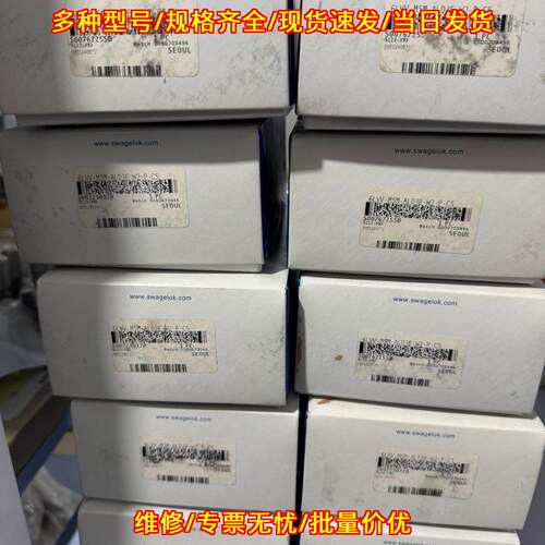 6LVV-MSM-ALD3E-W2-P-CS 世伟洛克工业阀门配件议价维修