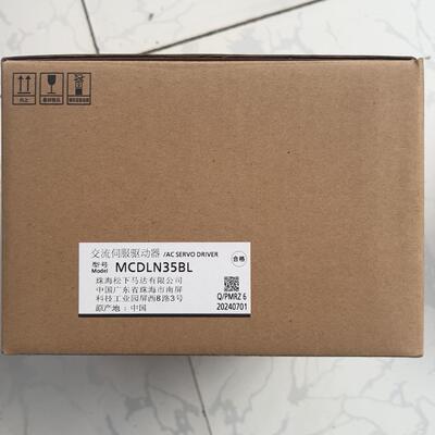 MCDLN35BL 松下交流伺服驱动器 工控自动化配件议价维修