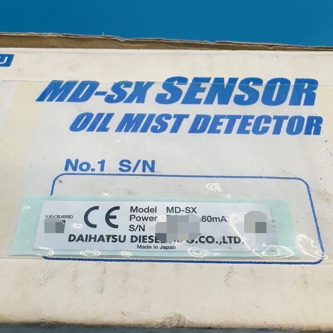 MD-SX 曲轴箱油雾探测器 DAIHATSU 大发议价维修