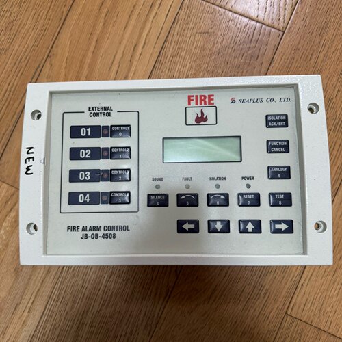 JB-QB-4508 火警控制器 SEAPLUS火灾报警控制装置议价维修