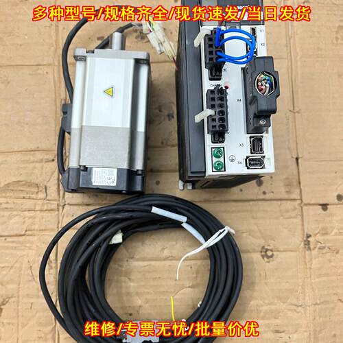 A5 MCDKT3520CA1松下伺服750w带刹车套装议价维修