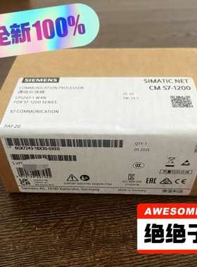议价NEW6GK7243-1BX30-0XE0 西门子CP1243-1维修