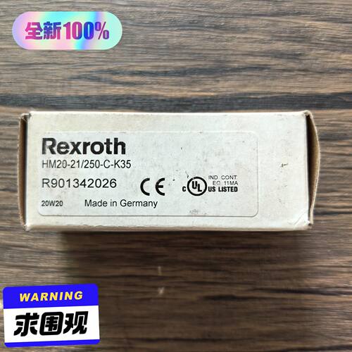 R901342026 HM20-21/250-C-K35 力士乐压力传感器议价维修