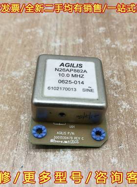 议价AGILIS N26AP882A恒温晶振现货实物拍摄维修