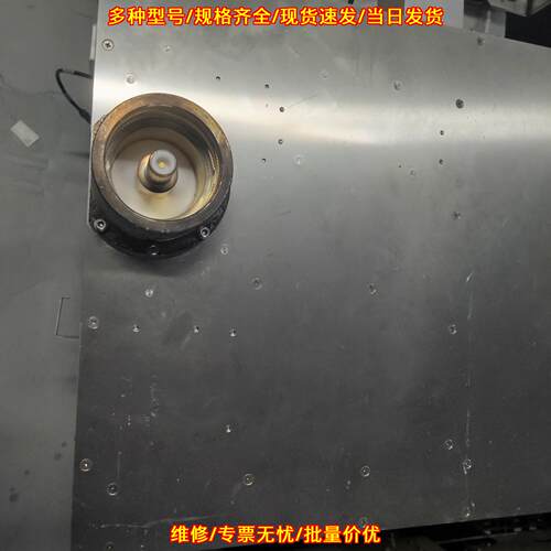 MWD-55LD-01 ENI射频匹配器 13MHz工业工控射频配件议价维修