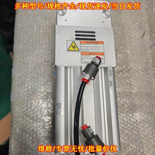 CDQ2B125TN-63Z气动升降机构工业自动化设备气动元件议价维修