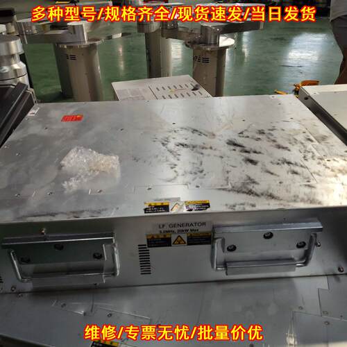 JFK125TP-TC2 KYOSAN京三射频电源 频率3.2MHz工业电源议价维修