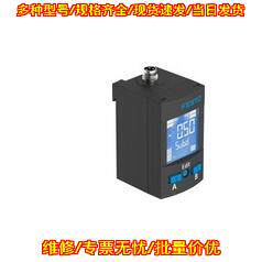 SPAU-P10R-H-T532D-L-PNLK-PN 费斯托 压力传感器 工控议价维修
