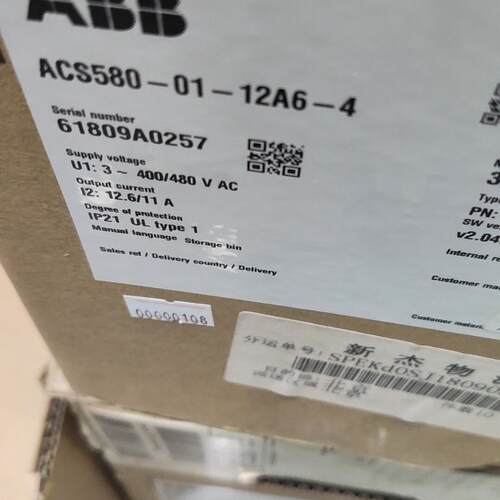 ACS580-01-12A6-4 ABB 工控变频器议价维修