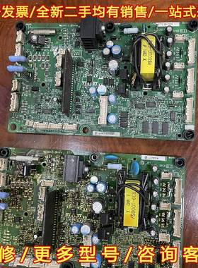 议价安川电源YPHT31637-2C，ETC721370，ET维修