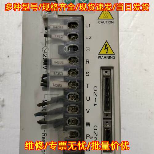 ASD-A2023-AB 台达伺服驱动器 工控自动化控制设备议价维修
