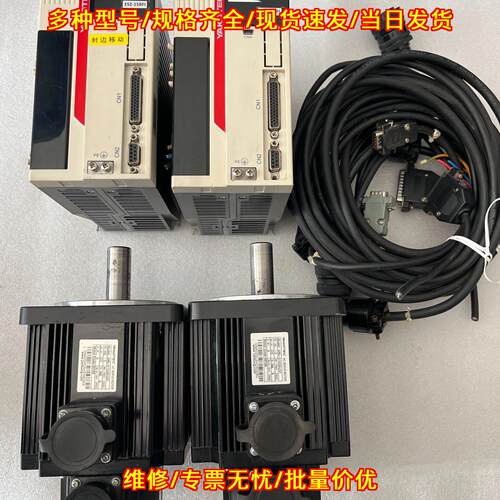 ES2-15BFI 研控伺服电机 1.5kw 工控驱动套装议价维修