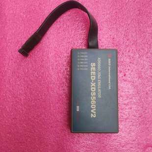 维修 成色如图 议价合众达Ti仿真器型号SEED XDS560V2