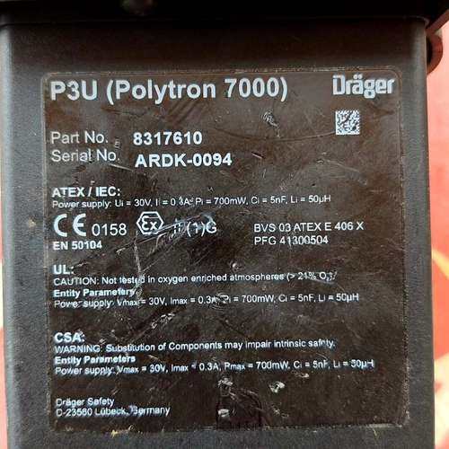 议价闲置polytron 7000 Drager 8317610维修