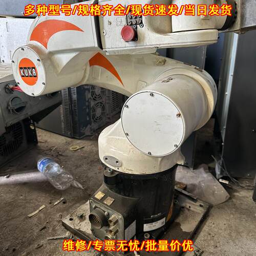 KR 5 sixx R850 库卡工业机器人机械臂 带配套电控箱议价维修