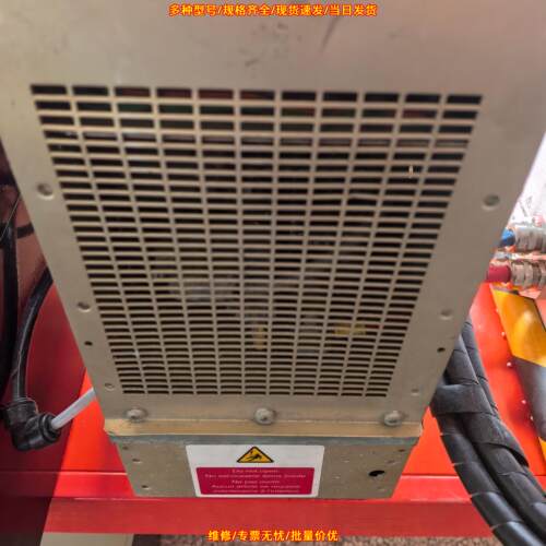 4600396 CW7 3BX射频电源 1600W 27MHz 200-240V工业电源议价维修