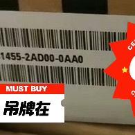 6AU1455-2AD00-0AA0 工控模块 包装完好 质保一年议价维修