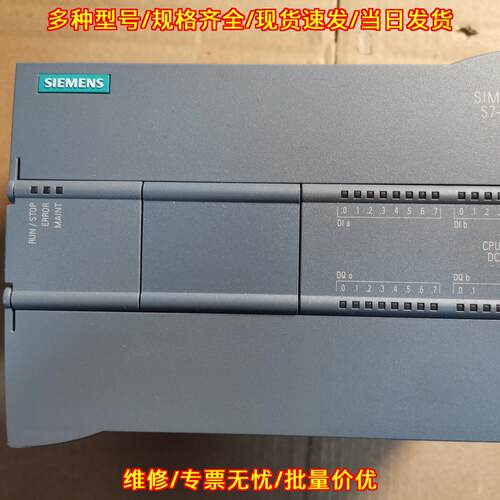 1215-1AG40-0XB0 S7-1200 PLC CPU可编程控制器工控模块议价维修
