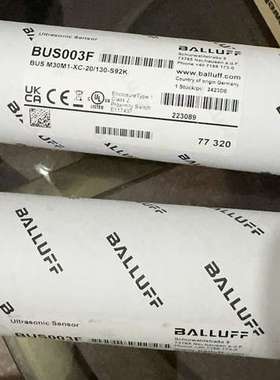 议价巴鲁夫BALLUFF，BUS003F，BUS-M30M1-X维修
