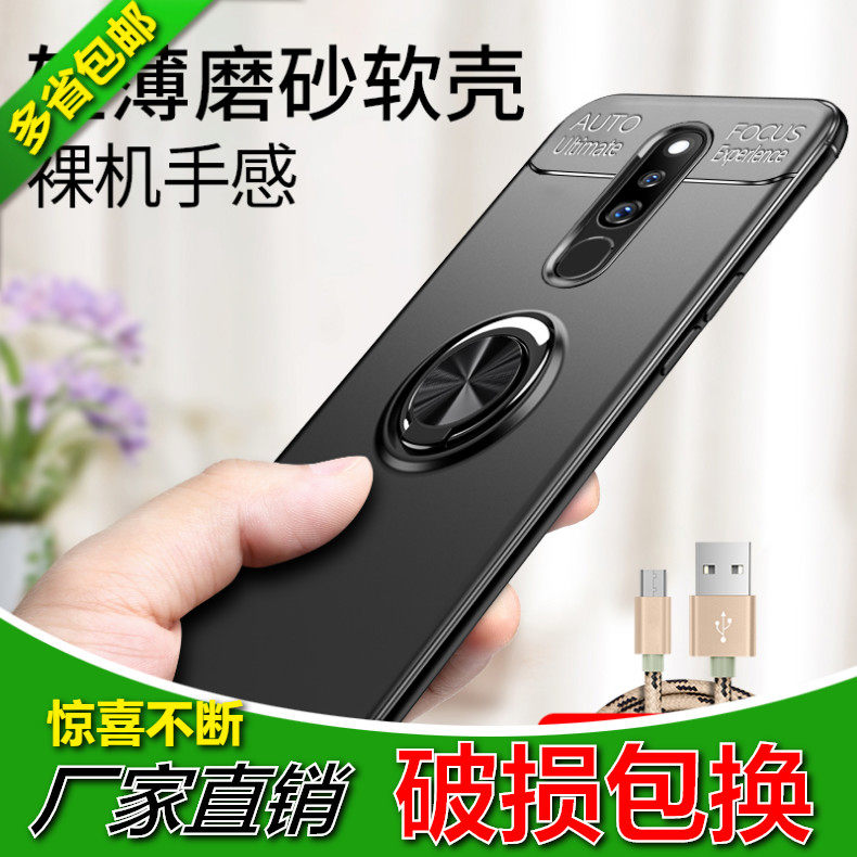 适用于oppof11Pro手机壳R19保护套oppF11P软opopr19硅胶0pp0原装p|ruв категории Цифровые аксессуары, аксессуары для мобильных телефонов, телефон защитный кожух/оболочка - от Buy2taobao.com для оказания профессиональной услуги покупки агента Taobao