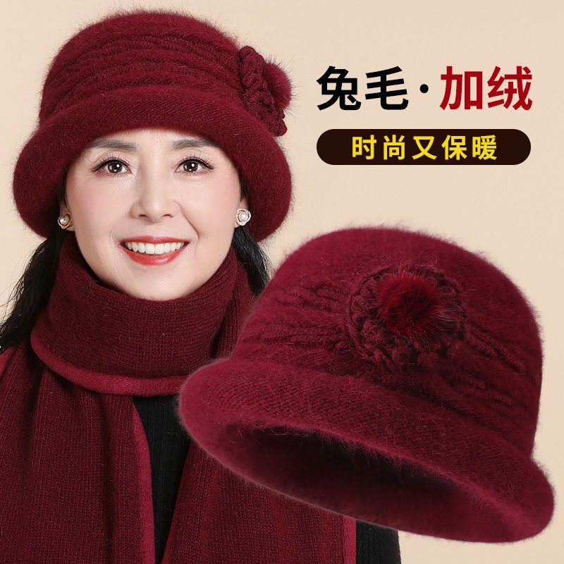 中老年人帽子女冬天妈妈毛线帽针织帽冬季老人奶奶洋气兔毛帽围巾