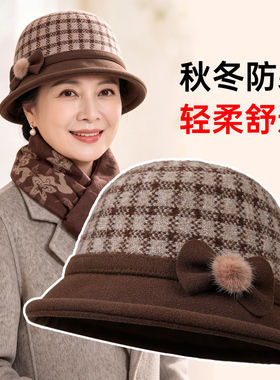 秋冬加绒格纹渔夫帽女保暖显脸小