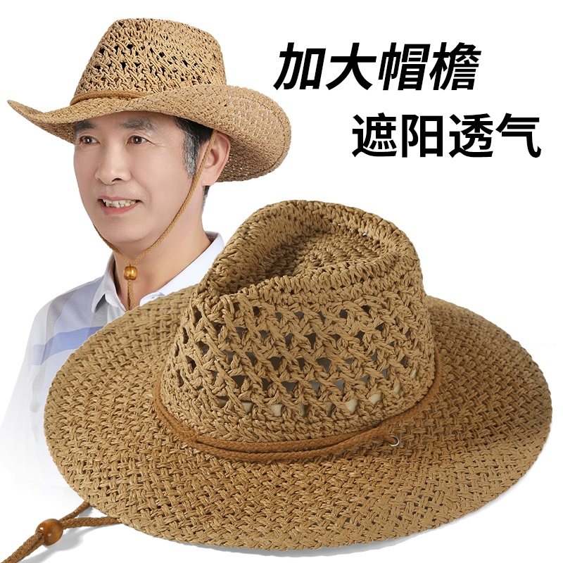 大檐遮阳防晒透气钓鱼草帽礼帽男
