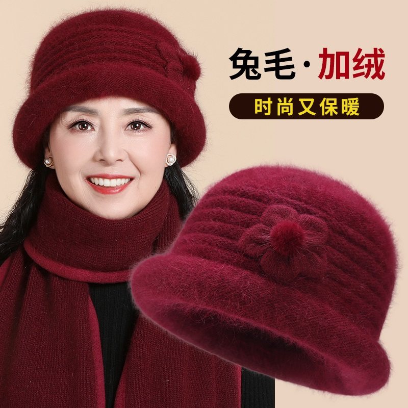 冬季妈妈加绒厚保暖针织毛线盆帽
