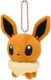 Original Center Puffy Eevee Pokemon Dolls Mascot