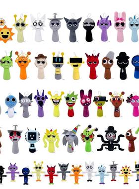 节奏盒子公仔Sprunki Plush游戏周边毛绒男女孩玩具儿童玩偶娃娃