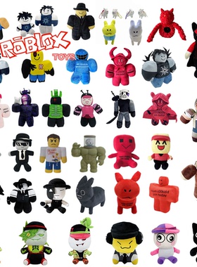 跨境新品roblox plush可爱黑色西装人公仔Chance Plush毛绒玩具