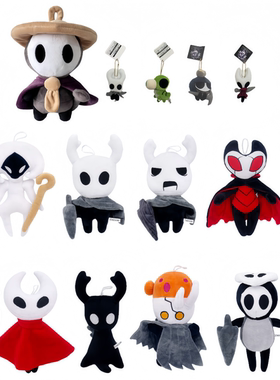 跨境新品Silksong Sherma plush空洞骑士谢尔玛毛绒玩偶公仔挂件