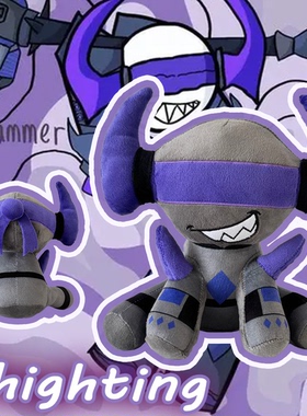 跨境现货封禁之锤 Phighting banhammer plush毛绒玩具玩偶男女孩