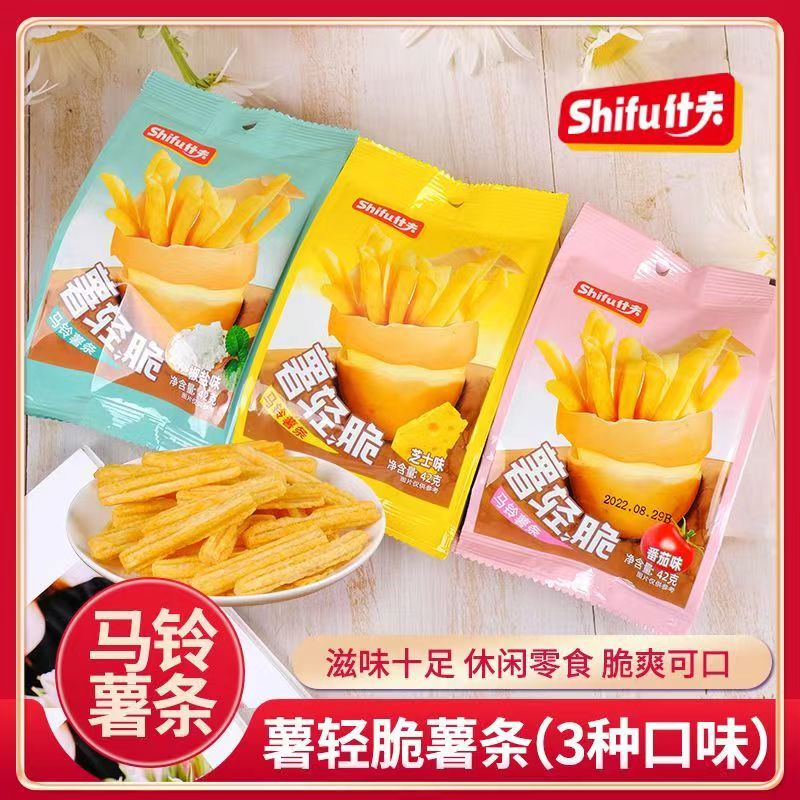什夫薯轻脆薯条膨化食品零食小吃