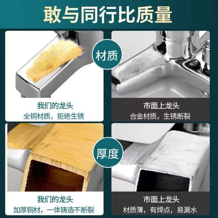 全铜混水阀冷热水龙头淋浴洗澡开关混合龙头浴室浴缸三联花洒套装