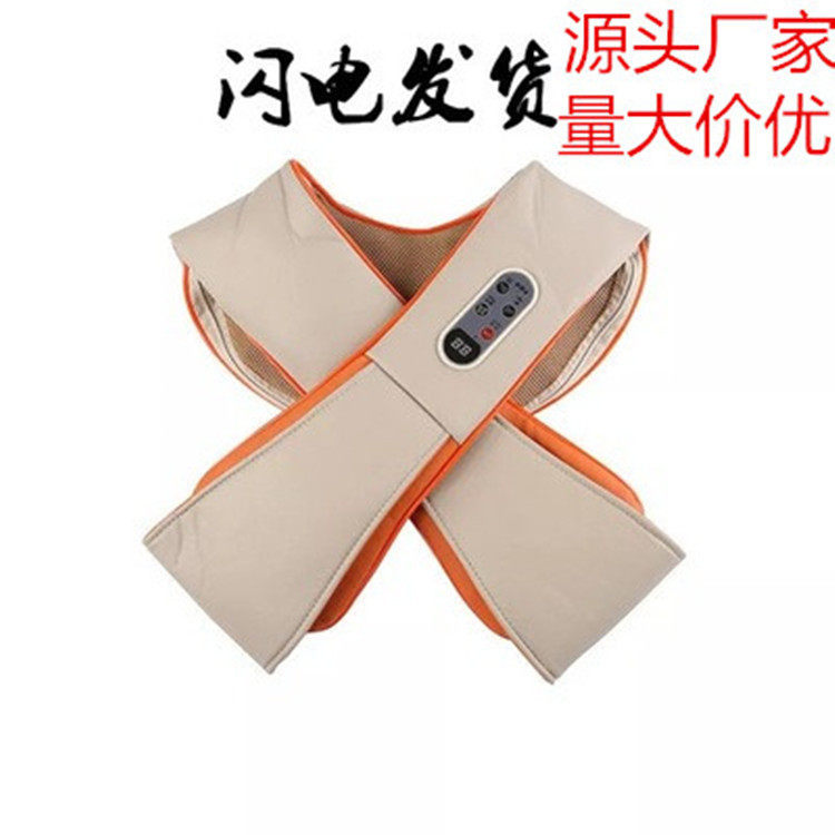 礼品捶打披肩按摩器 颈肩乐肩部颈部腰部背部肩背按摩仪 按摩