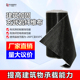 300g玄武岩碳纤维布建筑结构桥梁柱子楼板混凝土加固补强一级材料