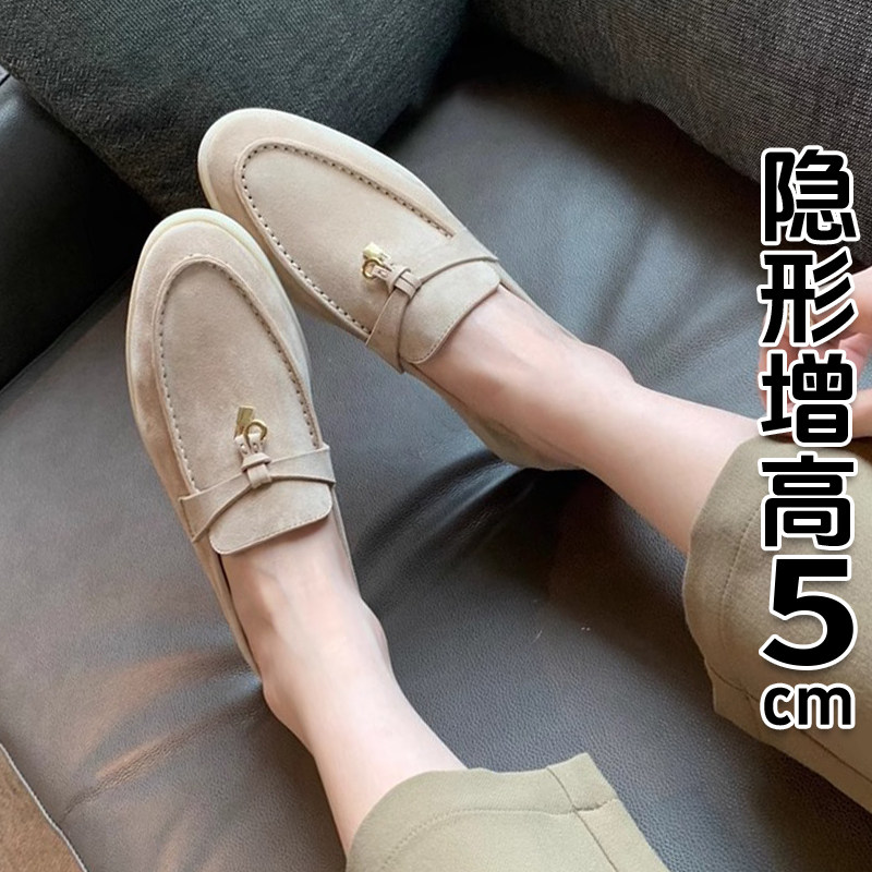 流苏锁扣乐福鞋女2025春秋新款平底单鞋懒人一脚蹬百搭软底豆豆鞋,女鞋,乐福鞋（豆豆鞋）,淘宝优惠券,粉丝福利购,淘宝优惠卷