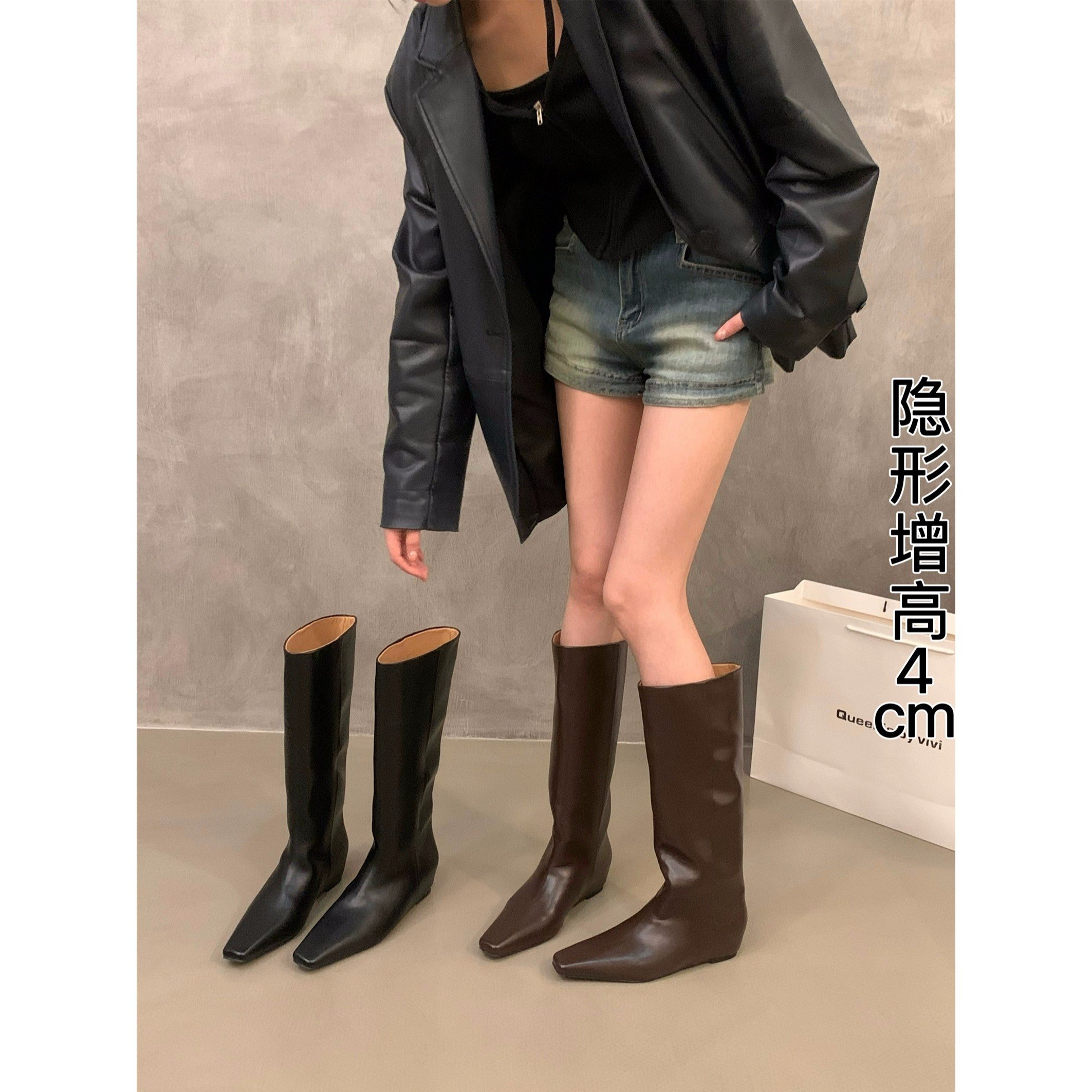 内增高尖头棕色美拉德中筒