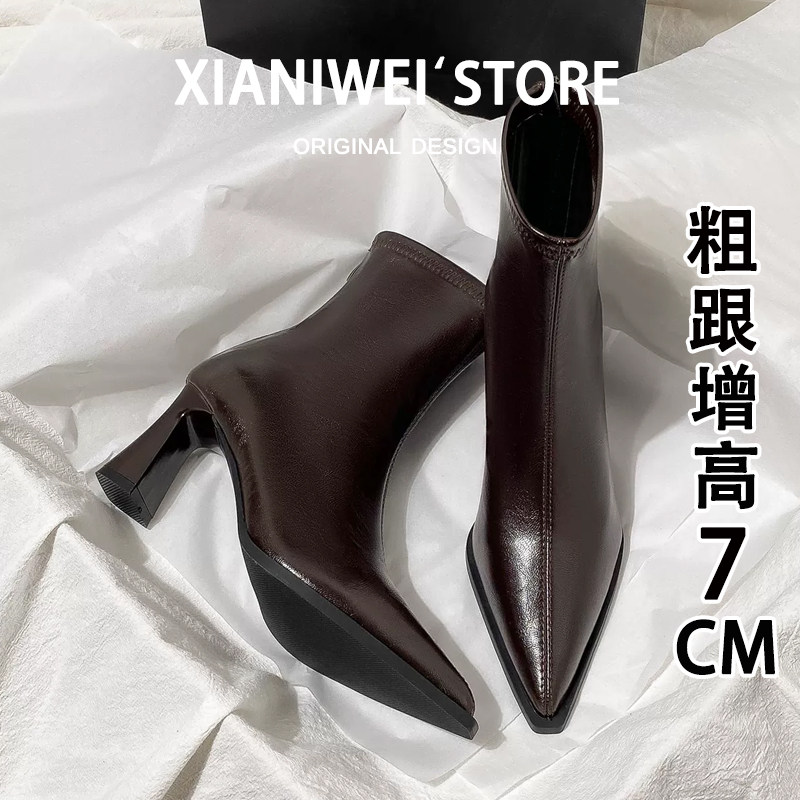 粗跟后拉链尖头弹力瘦瘦靴骑士靴图片