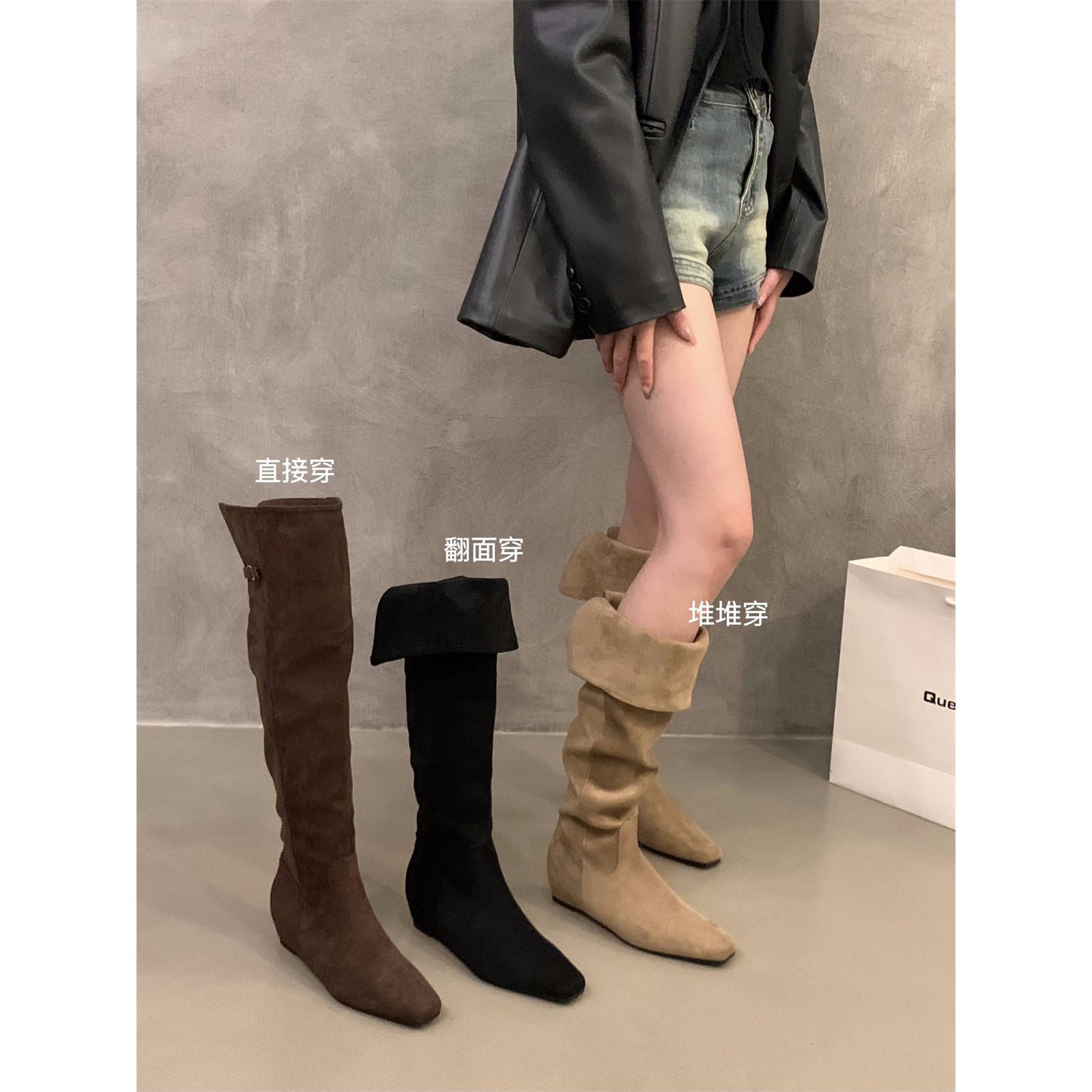 长筒骑士靴女小个子过膝堆堆长靴