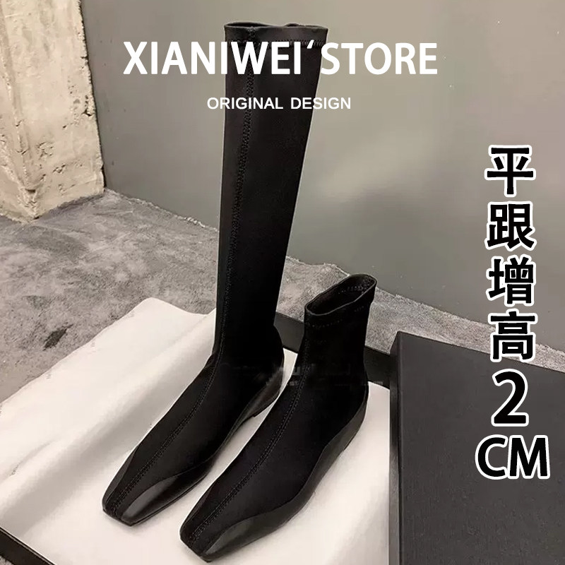 不过膝包腿瘦瘦靴袜靴长靴女图片