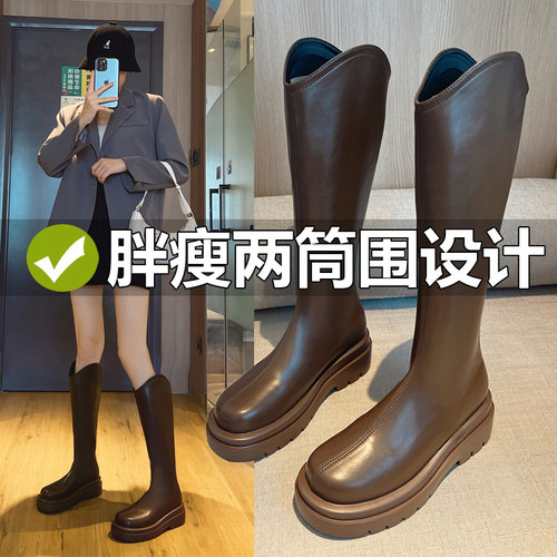加宽高筒厚底大筒围骑士靴