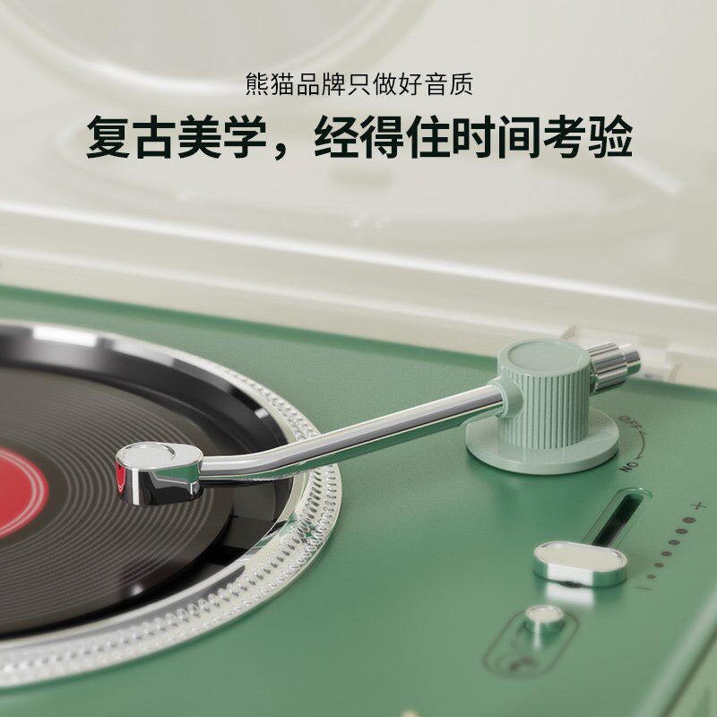 熊猫CD67级辑cd机r播放机响音一体家用播放器光盘发烧专放唱碟片