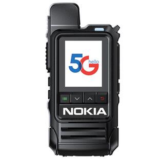 诺基亚5G专业全国对讲机对机讲机5000公里全球对讲器机公网手持机