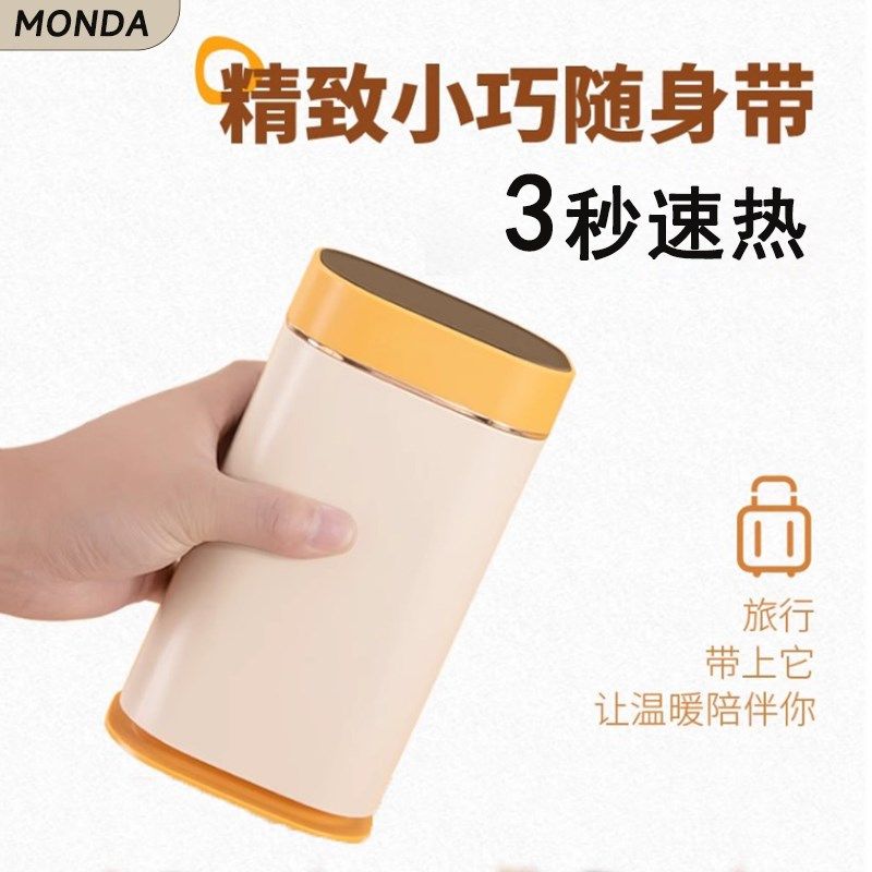 德机即热式饮水机便携台式小型速E热饮热器桌面开水国家用水水机